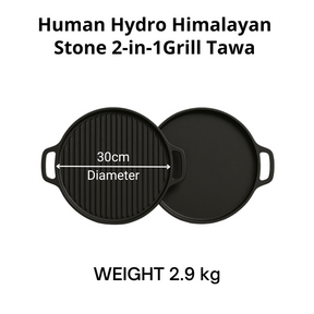 himalayan 2in1 grill tawa size